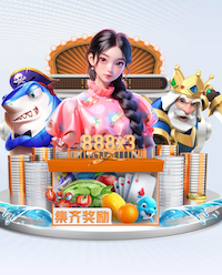 leyu在线 套房能放乒乓球台