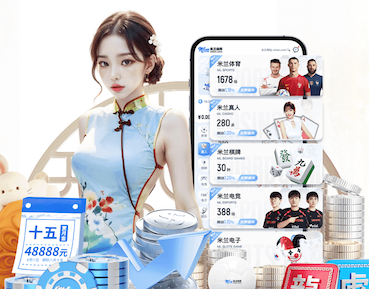leyu在线 室内练腿健身器材有哪些