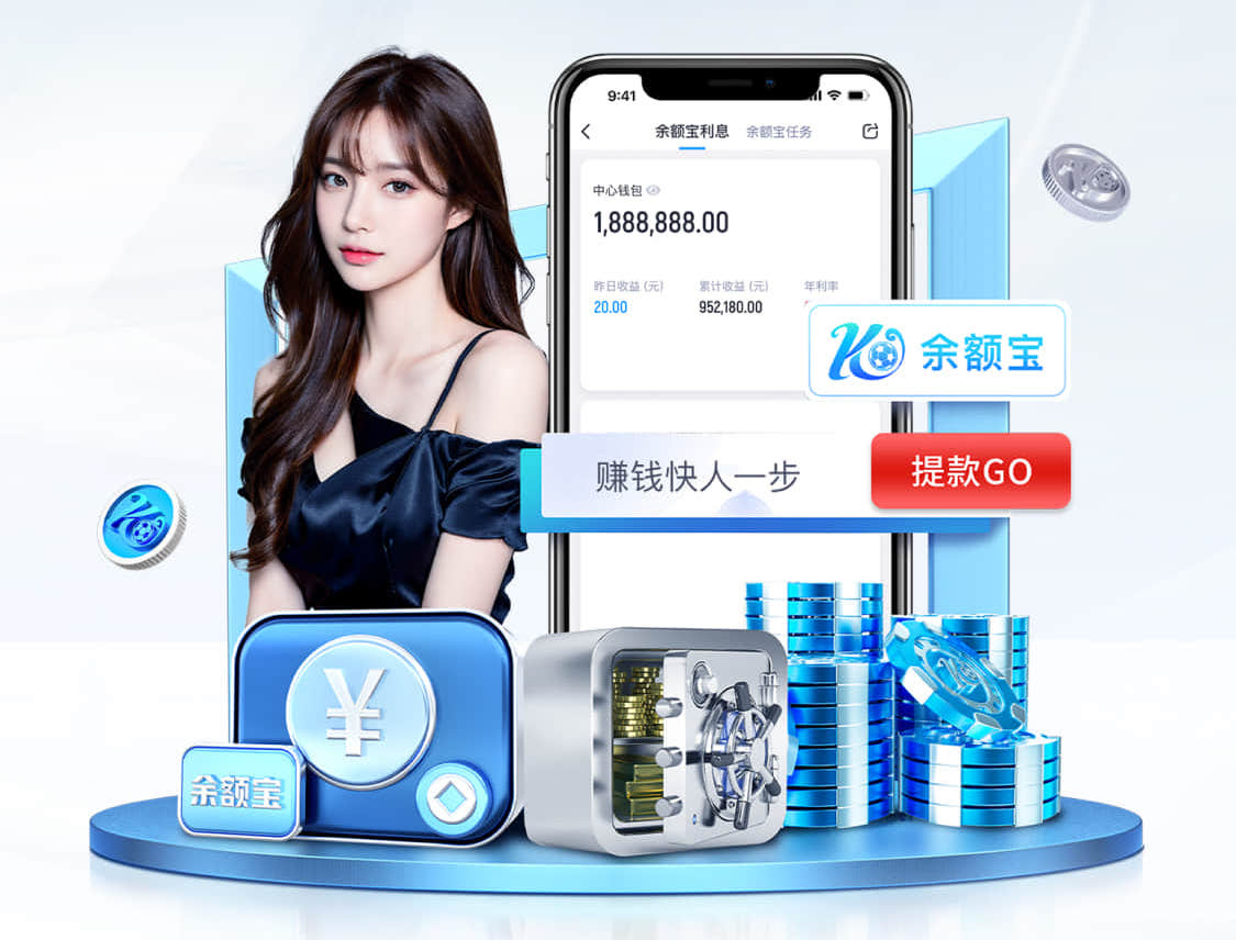leyu手机app 健身服室内宽松怎么办