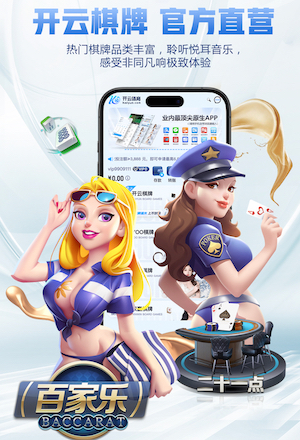 leyu手机app 室内健身跳操穿什么衣服好