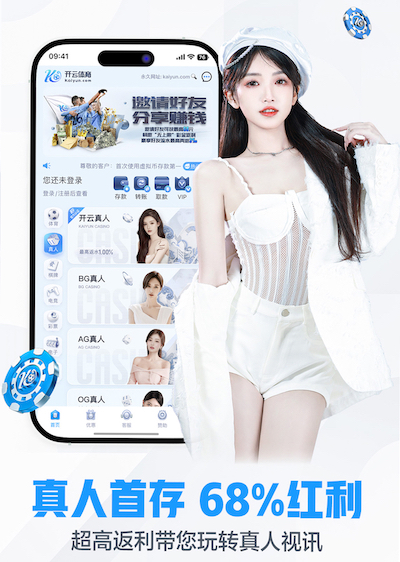 leyu官方网站下载 乒乓球台内怎么起下旋球