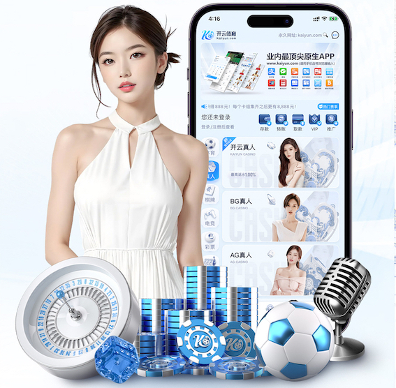leyu在线 强化力量与协调性！室外用吊环成为一代运动达人的标配