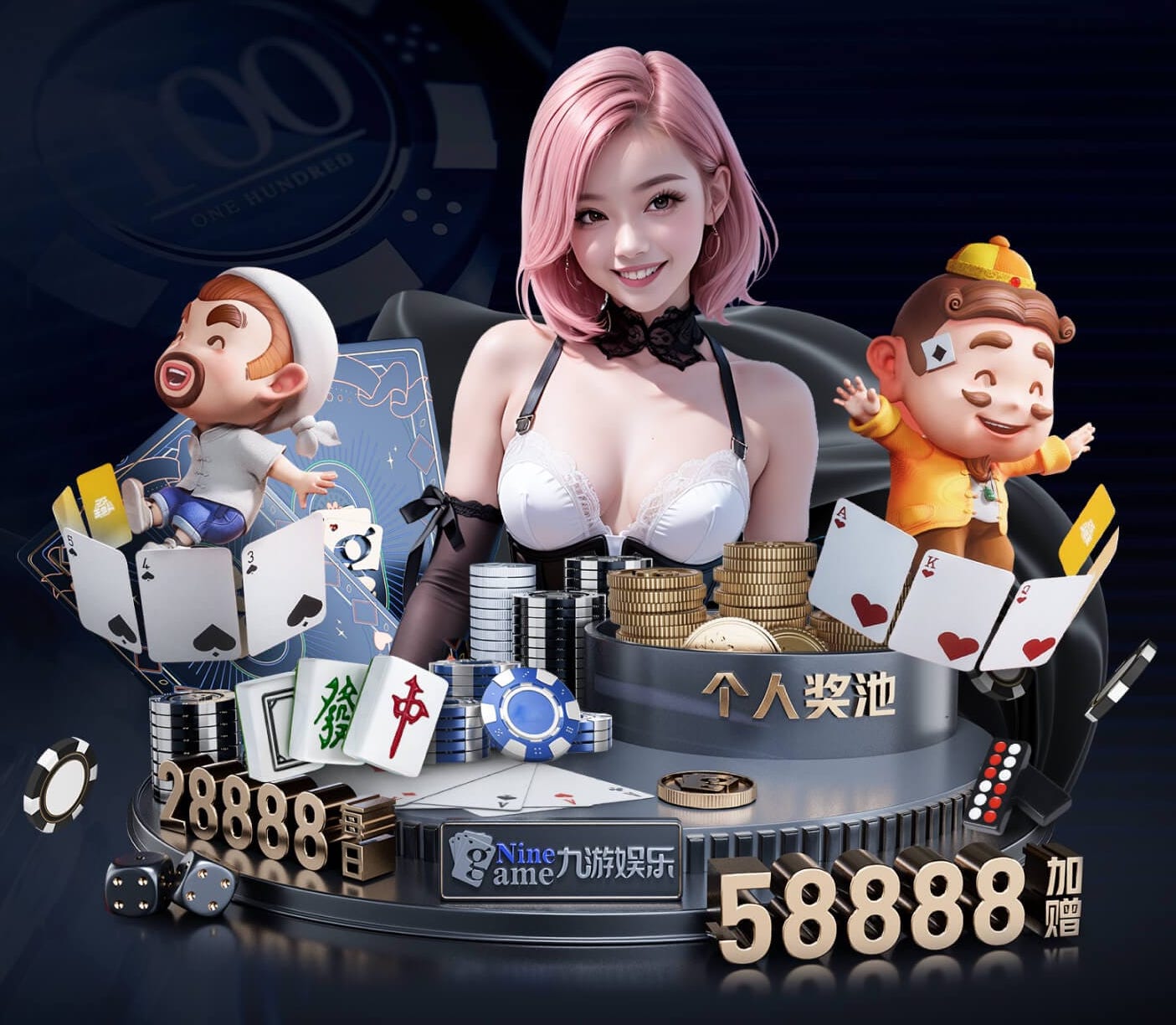 leyu官方网站下载 乒乓球台三维