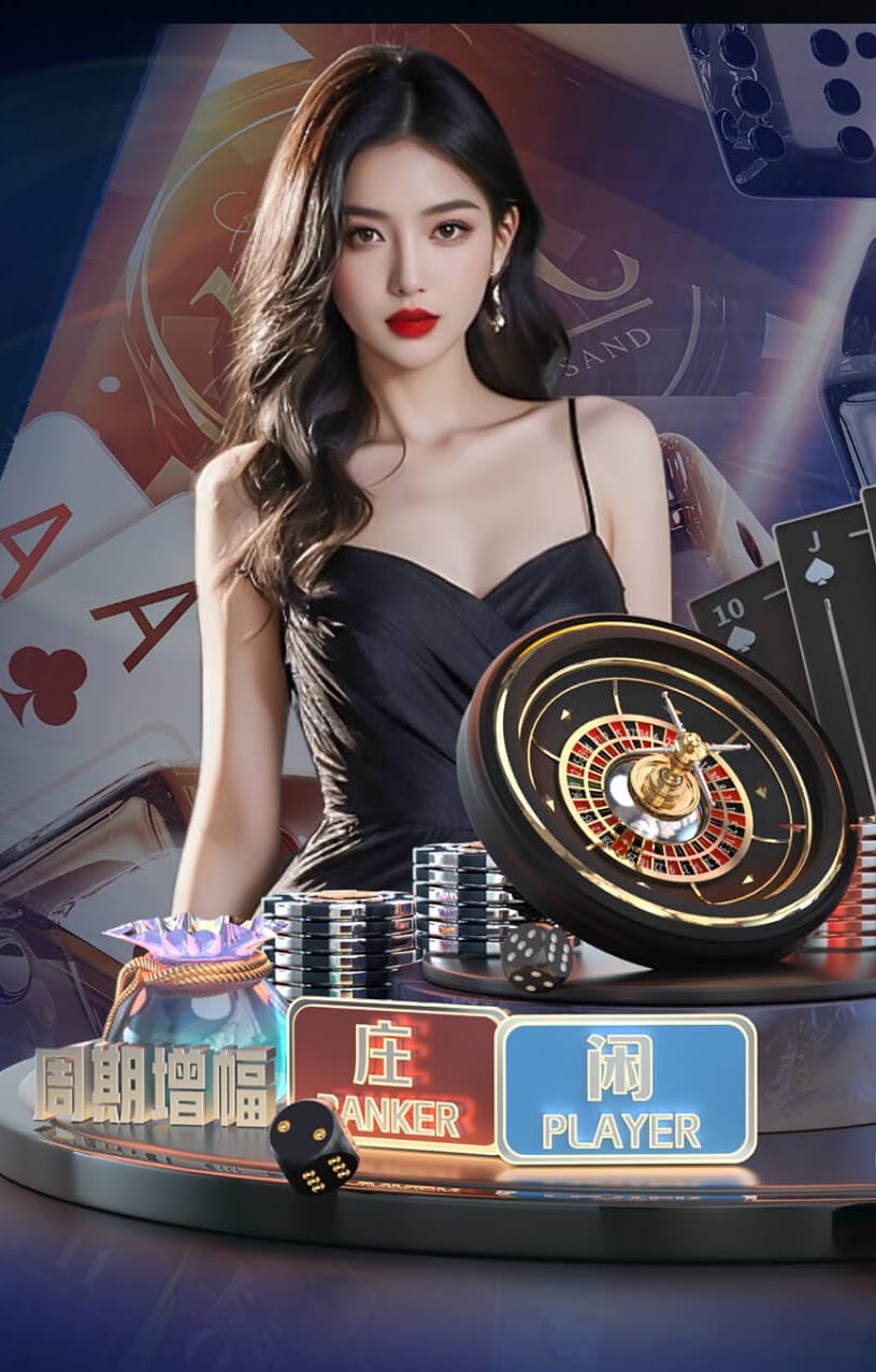 leyu手机app 室内骑马机健身原理是什么
