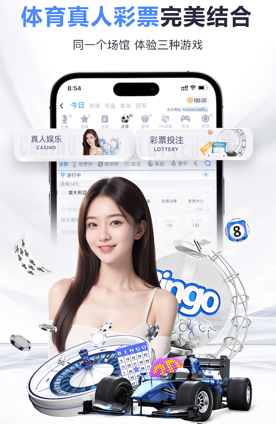 leyu在线 提升运动效果，室外健身器材场地标准很有科学性